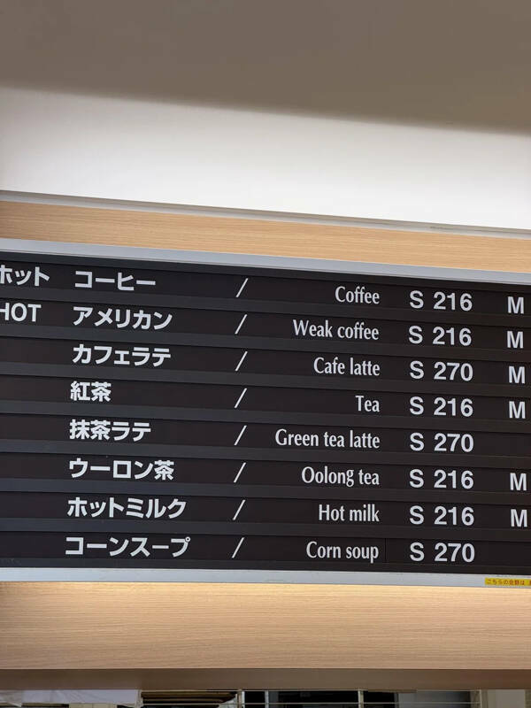 Curiously Cool Pictures