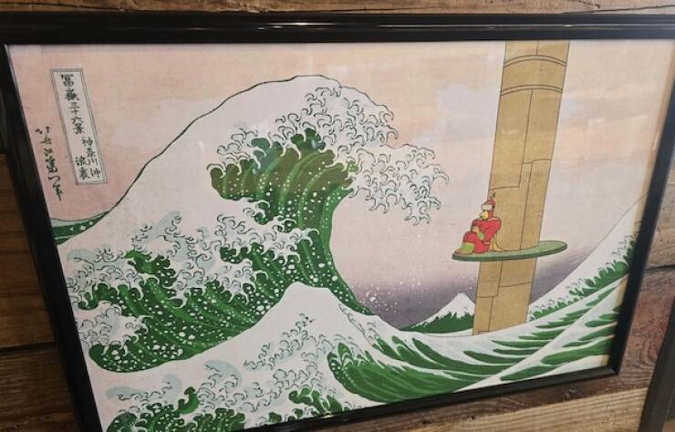 You Know You Want This