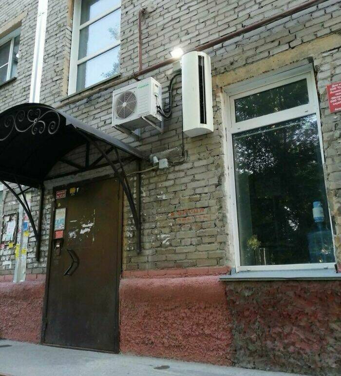 Fails That Scream ‘Not My Problem’