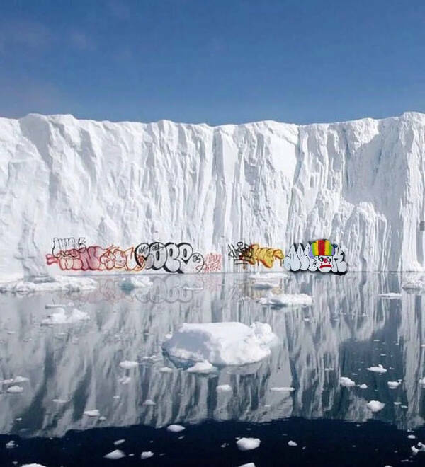 Unexplainable Pics Straight Out of Chaos