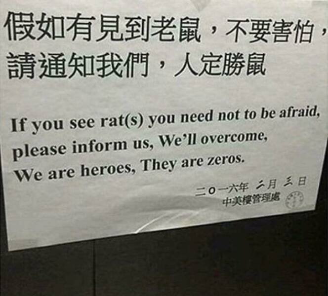 So Cringe, Yet So Wholesome So Cringe, Yet So Wholesome