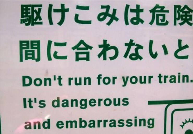 Creative Masterpieces Hidden in Urban Life