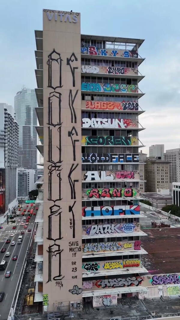 Creative Masterpieces Hidden in Urban Life