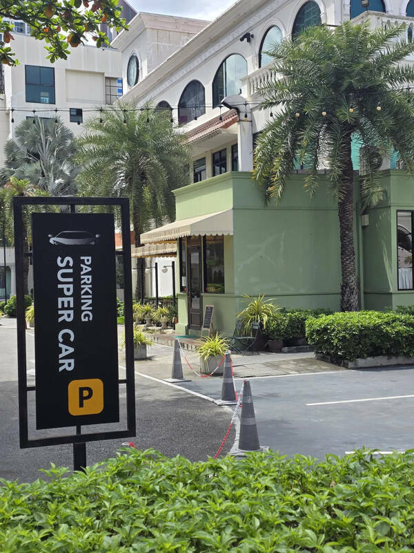 Curiously Cool Photos