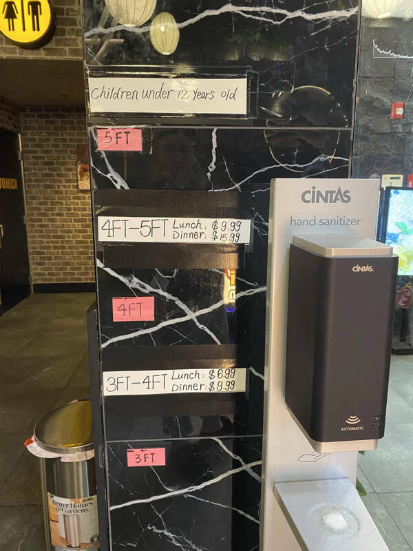 Curiously Cool Photos