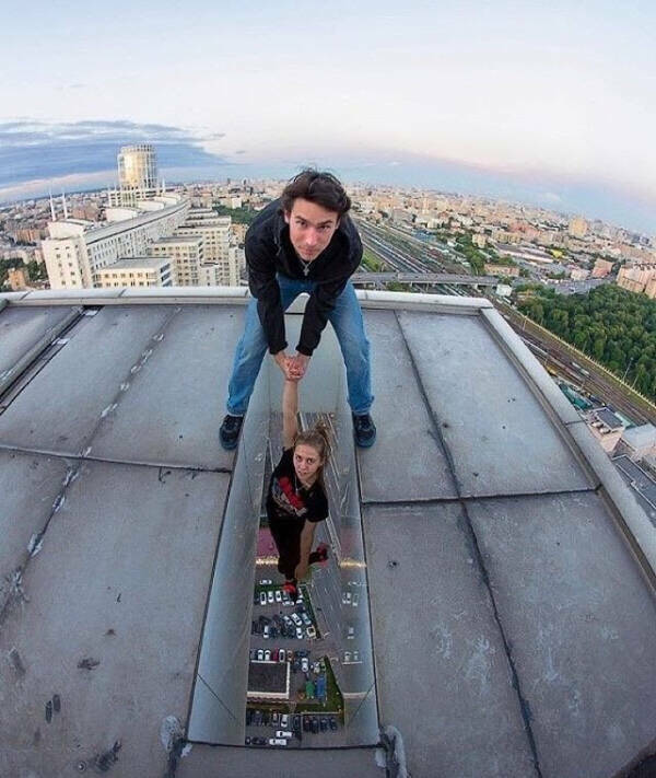 Wait… What Am I Looking At?