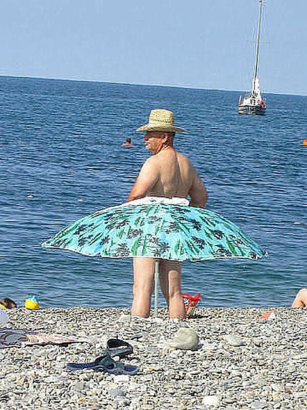 Wait… What Am I Looking At?