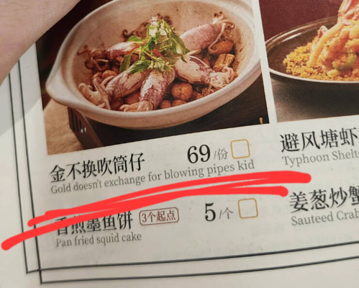 Translation Fails That Are Pure Comedy Gold Translation Fails That Are Pure Comedy Gold