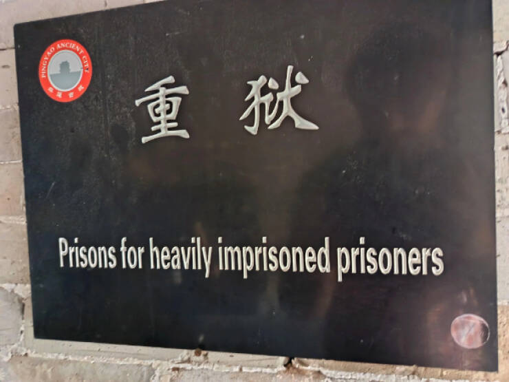 Translation Fails That Are Pure Comedy Gold Translation Fails That Are Pure Comedy Gold