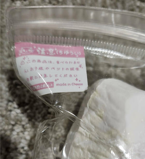 Translation Fails That Are Pure Comedy Gold