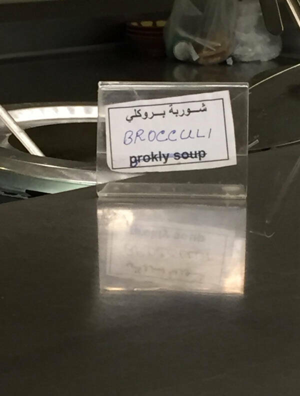 Translation Fails That Are Pure Comedy Gold