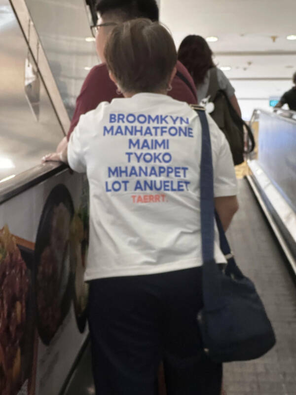 Translation Fails That Are Pure Comedy Gold