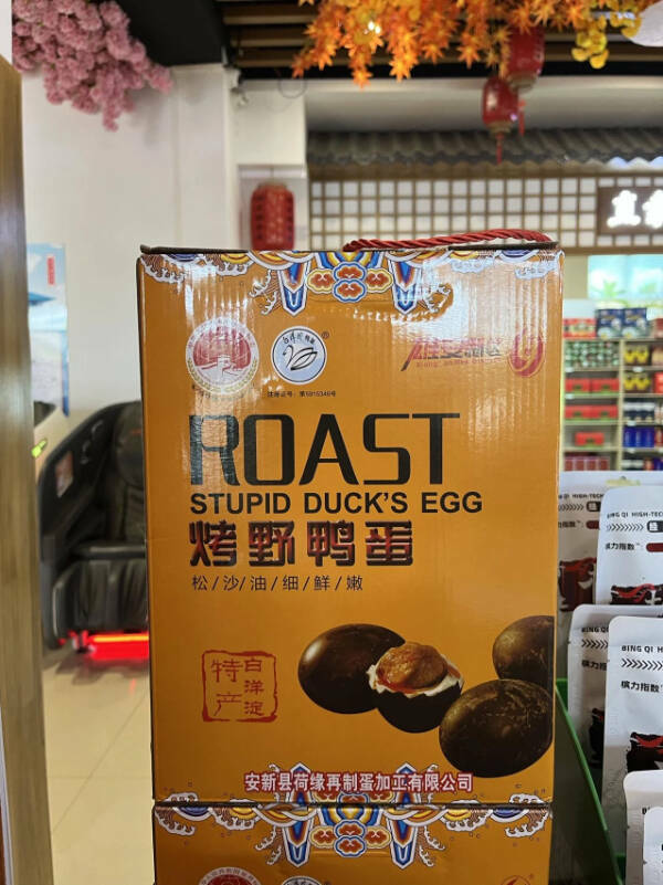 Translation Fails That Are Pure Comedy Gold Translation Fails That Are Pure Comedy Gold