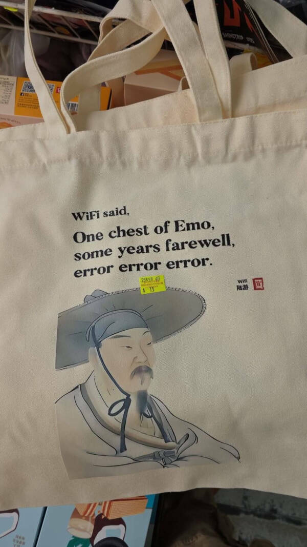 Translation Fails That Are Pure Comedy Gold Translation Fails That Are Pure Comedy Gold