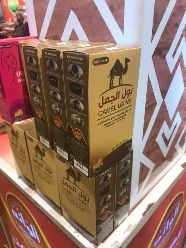 Well, That’s One Big NOPE!