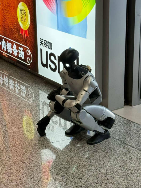 Confusing Images with Zero Explanation