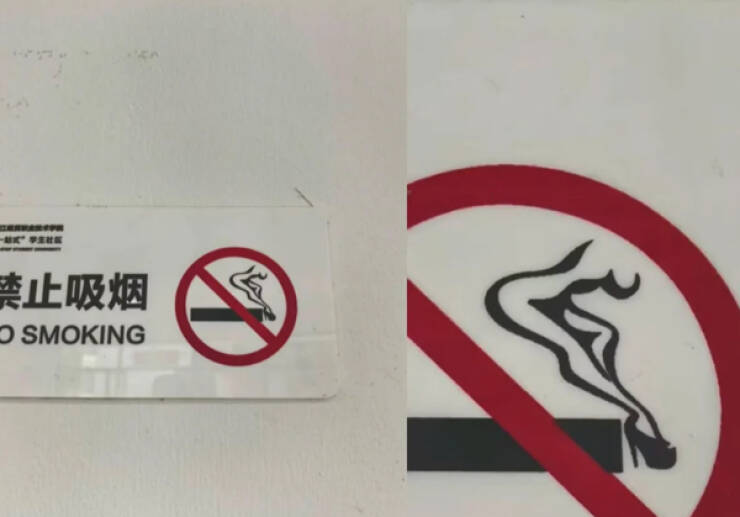 Design Fails That Deserve Their Own Museum