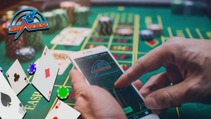 Играть с мобильного в автоматы казино Вулкан онлайн