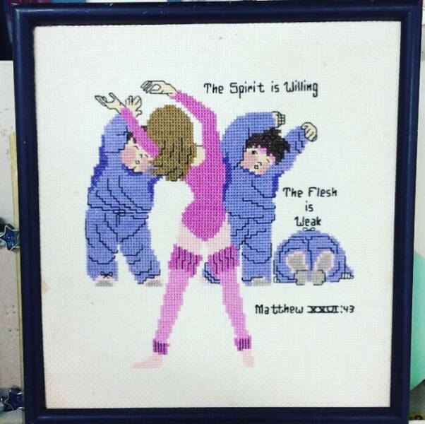 The Thrift Shop Is Always Full of Surprises