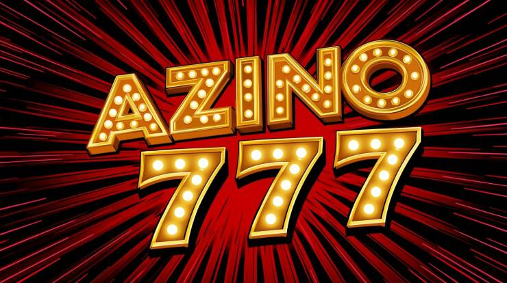 Онлайн казино azino777: как играть на деньги