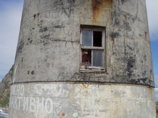 Abandoned Russian nuclear polar lighthouses