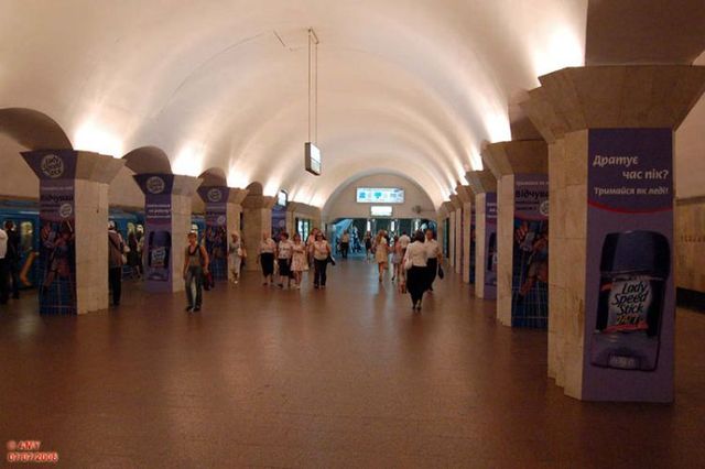 The Kiev subway is loaded with ads (21 pics)