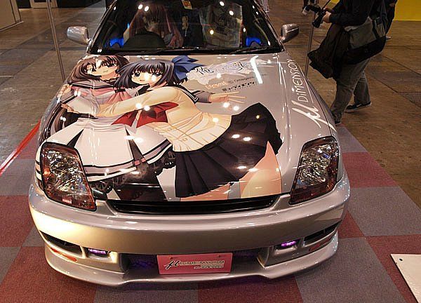 Cool Anime Car (5 photos)