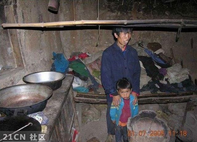 A forgotten Chinese village (15 pics)