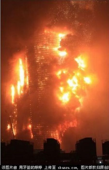 Mandarin Oriental Hotel, the most stunning new landmark in China's capital city burned down! (29 pics)