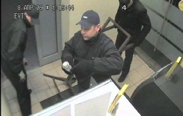 ATM stealing (4 photos) - Izismile.com
