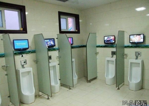 Chinese hospitals and toilets. OMG ;) (10 pics)