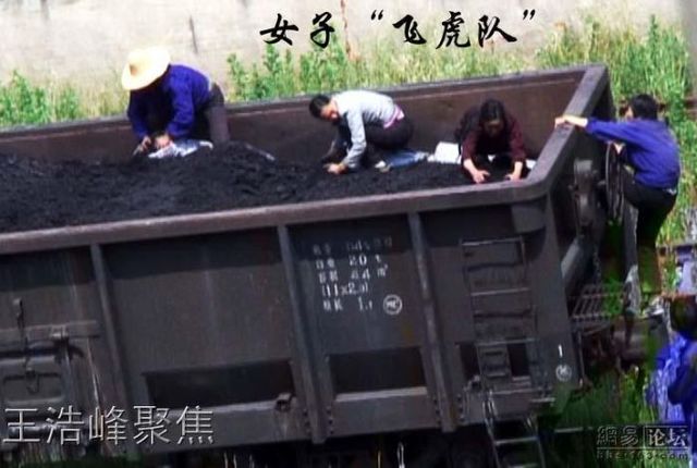 The coal mafia of China (26 photos)