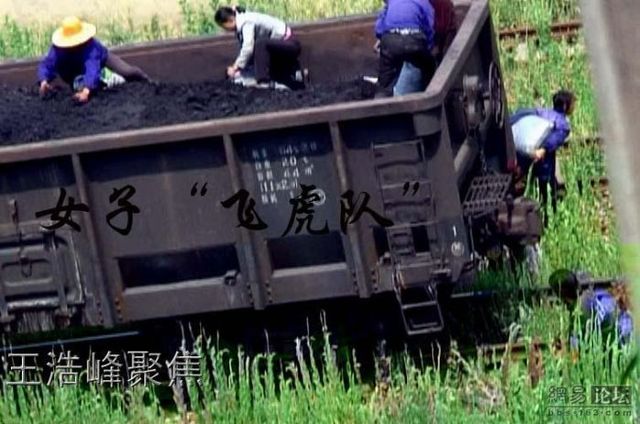 The coal mafia of China (26 photos)