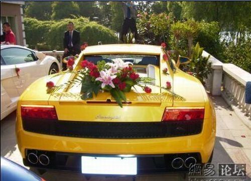 Wedding of a Chinese “oligarch” (28 pics)
