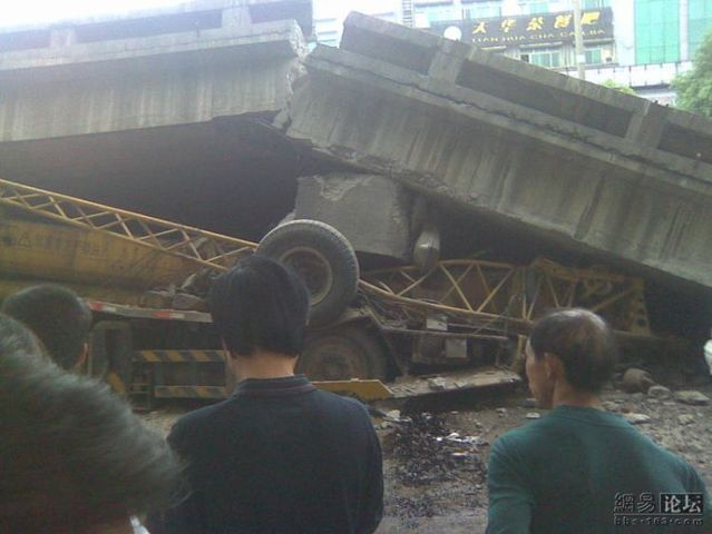 Road collapse in China (14 pics) - Izismile.com