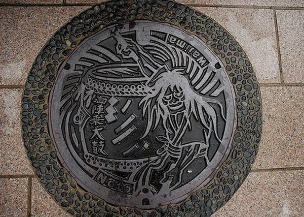 Amazing Japanese manholes (10 pics)