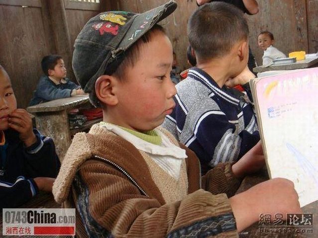 Village school in China (30 pics)