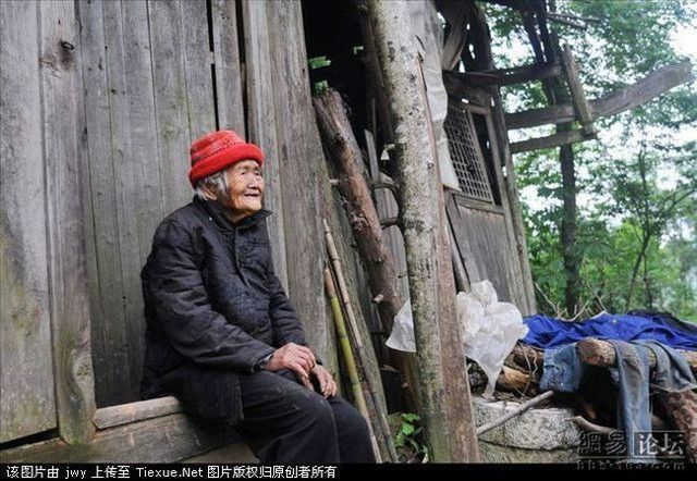 A village in China (31 photos)
