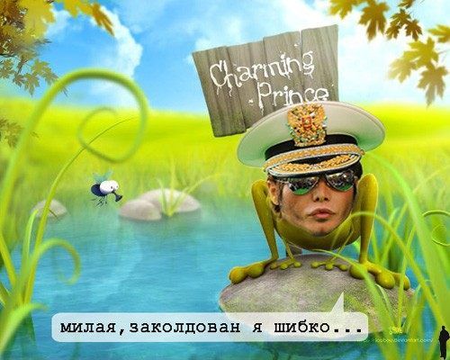 Photoshopped pictures of Sergey Zverev (56 pics + 1 gif)