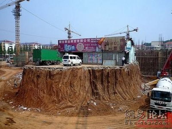 How they solve the land issues in China (7 pics)