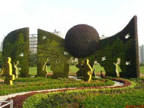 Some beautiful parks and gardens in China (28 pics)