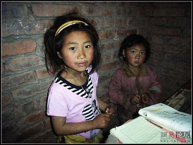 Village school in China. Part 2 (21 pics)