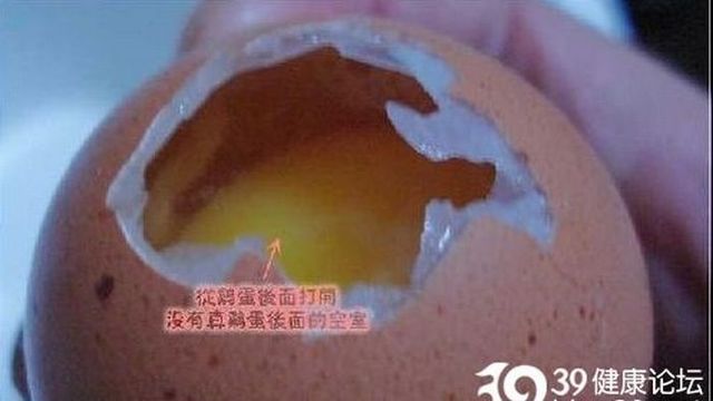Fake Chinese eggs (9 pics)