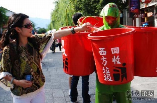 Greenpeace in Chinese way (8 pics)