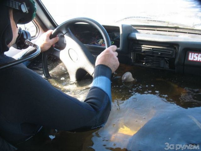 The "underwater car" (36 pics)