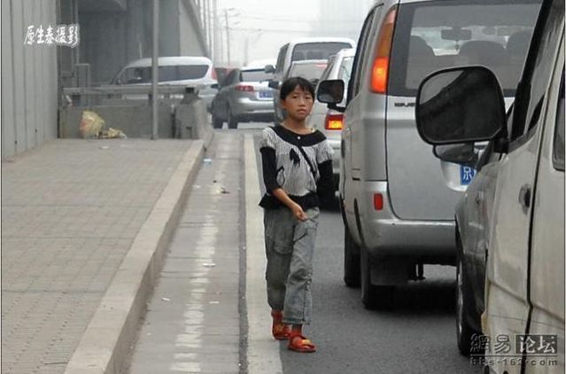 Chinese beggars (6 pics)
