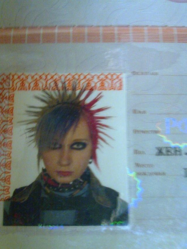 Cool picture in the passport (3 pics)