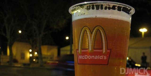 McDonalds around the world (28 pics)