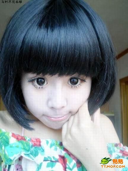 This Asian girl got way big eyes! (7 pics)