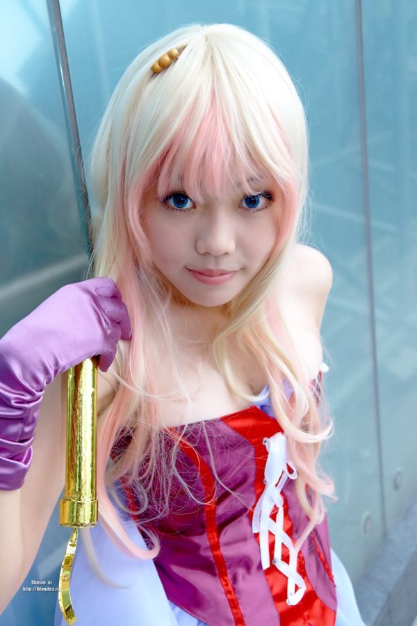 Asian Cosplay Girl 18 Telegraph